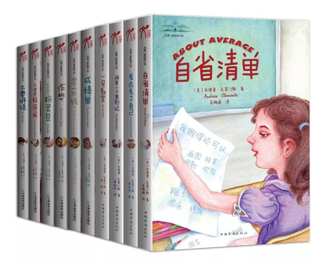 测测你的古代名字2