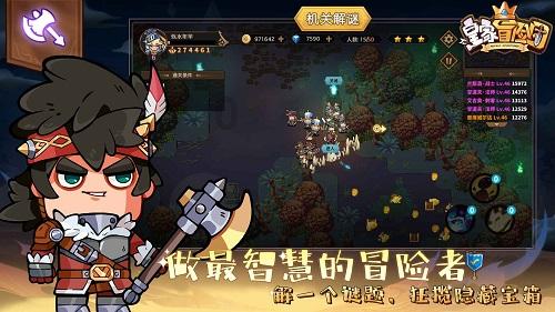 玉泉区兴隆巷街道四里营东社区开展“我们的节日·春节”主题活动