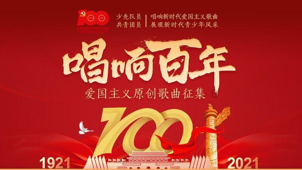 古墓丽影崛起