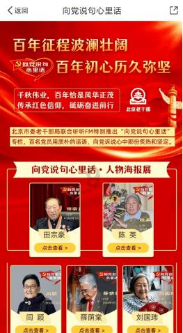 失忆症：黑暗后裔